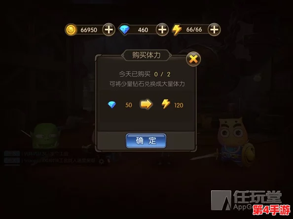 解锁幻想少女世界：金币高效获取策略与独家使用技巧大公开