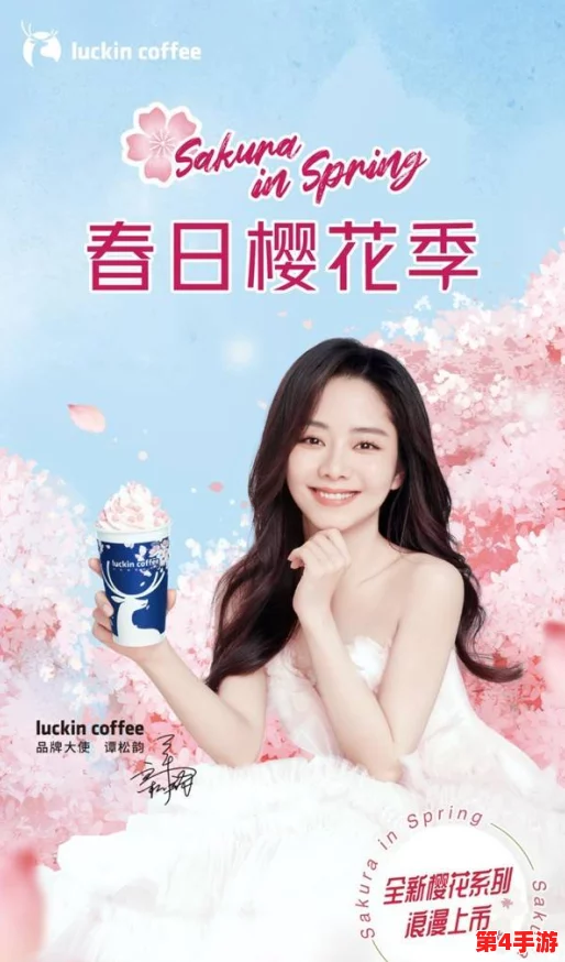 极品粉嫩小仙女小泬69XXv：她的成长故事与魅力绽放，展现出独特个性与风采，引发众人关注与喜爱