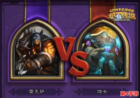 炉石传说：探秘卡拉赞猎人新策略，猎豹陷阱实战效能与构筑创意评析