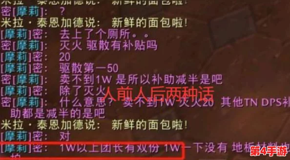 黑金商店：揭示黑市交易背后的秘密与社会影响，以及相关法律法规的严峻性与可行性分析