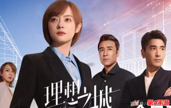 男生的大坤：从校园到职场，他如何在时尚与个性中找到自己的风格和自信？