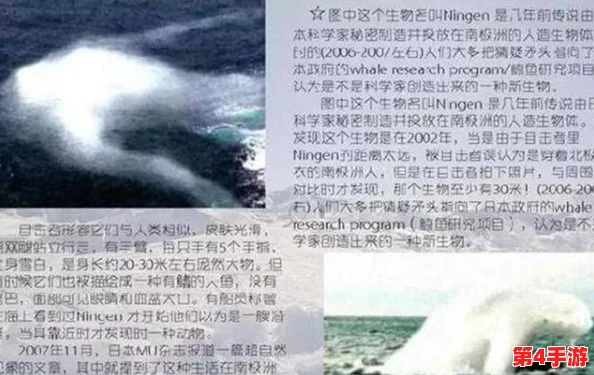 极 品 乳交：最新研究揭示其对人类健康的潜在影响与社会文化背景分析