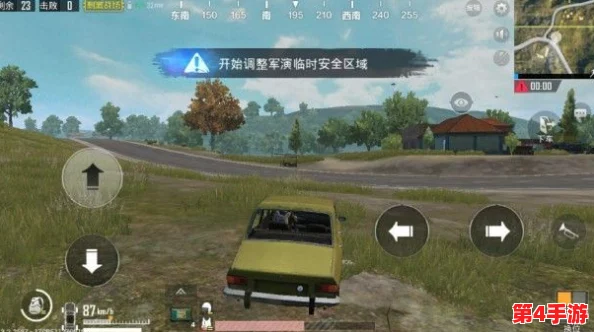 绝地求生刺激战场：揭秘隐藏技巧，利用微妙Bug实现无伤跳车绝技！