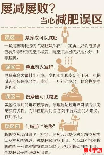 老婆从拒绝到接受3q的含义：经历了怎样的心路历程与情感变化？
