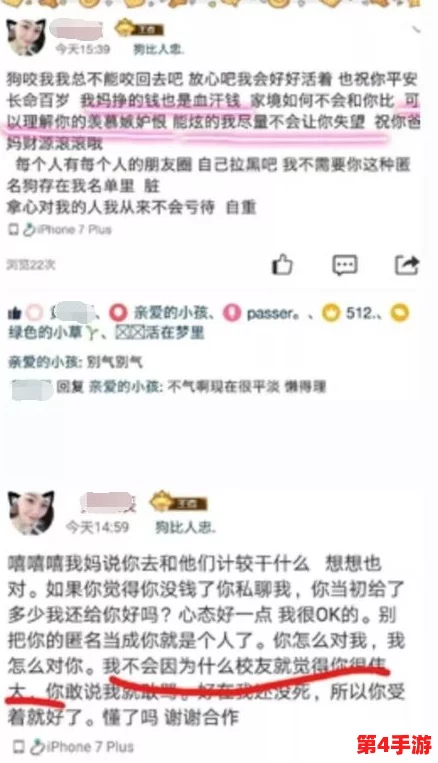 蘑菇黄色视频引发热议，网友纷纷讨论其背后的文化现象与社会影响，成为网络热点话题