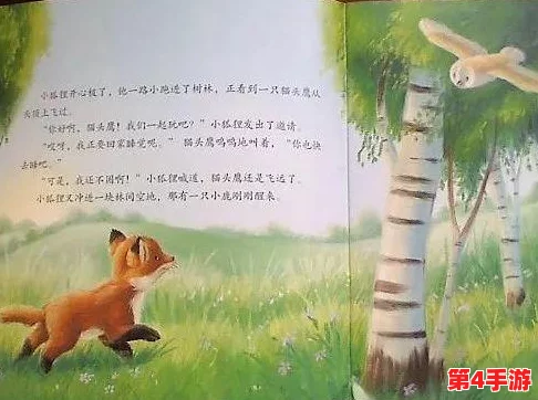 怎么说服妈妈给我手冲，必备技巧与心理战术，轻松赢得妈妈的认可与支持