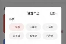 十八摸app:探讨其在数字时代对传统文化传播的影响与应用研究 十八摸app:探讨其在数字时代对传统文化传播的影响与应用研究