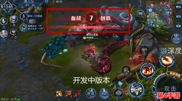 银魂纪元：手游高手殿堂·免伤机制深度剖析与实战应用策略