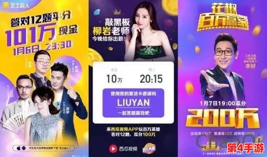 黄金成人影院app:探讨其在数字娱乐行业中的影响与用户体验分析 黄金成人影院app:探讨其在数字娱乐行业中的影响与用户体验分析