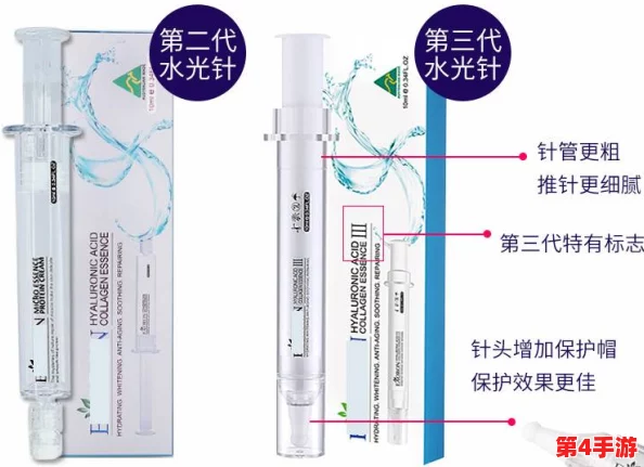 国产一区二三区好的精华液69，市场反馈积极，消费者满意度持续提升，成分安全有效引发关注