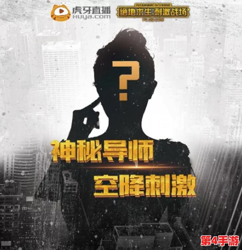 神秘入口通道秘密基地引发网友热议，大家纷纷猜测其背后隐藏的故事与用途，真相究竟是什么？
