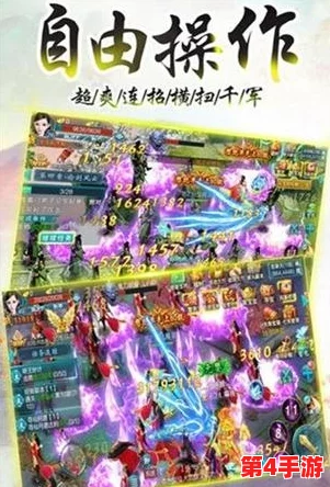 探索幻想纪元：伊莉丹少女角色的潜力与价值，全面剖析其独特技能体系