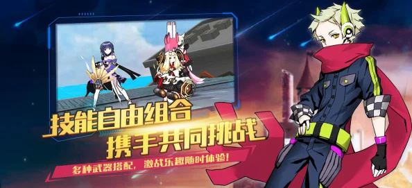 探索幻想纪元：伊莉丹少女角色的潜力与价值，全面剖析其独特技能体系