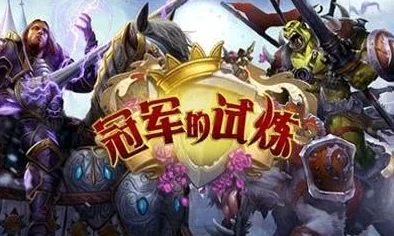 炉石传说:革新德鲁伊构筑,揭秘完美收割机替代新卡策略深度解析 炉石传说:革新德鲁伊构筑,揭秘完美收割机替代新卡策略深度解析