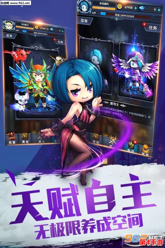 《暴走地下城》盛夏狂欢启幕！7月12日10点震撼开服，限时活动精彩纷呈等你挑战！