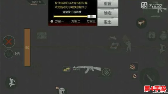 CF手游小型工厂地图精研：掌握高效狙击卡点策略，制霸战场关键点位指南