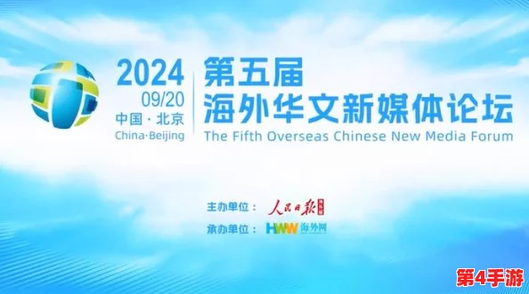 黑料不打烊+万篇长征：探讨现代社交媒体对信息传播的影响及其在青年文化中的作用
