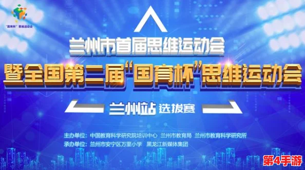 黑料不打烊+万篇长征：探讨现代社交媒体对信息传播的影响及其在青年文化中的作用