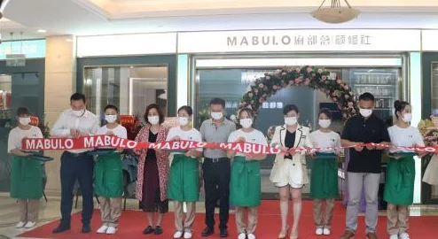 美容店特殊3:探讨现代美容行业中的创新服务与顾客体验提升策略的研究分析 美容店特殊3:探讨现代美容行业中的创新服务与顾客体验提升策略的研究分析
