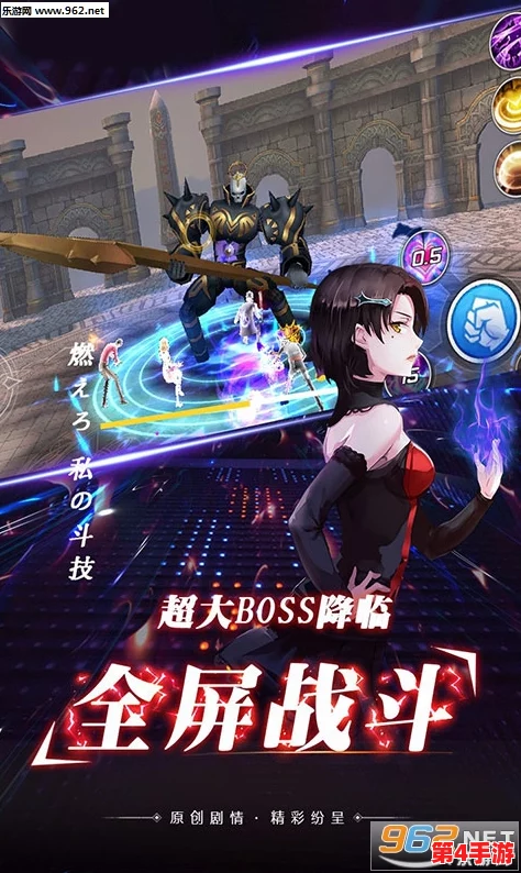 崩坏3游戏攻略:高效获取吼美吉祥结策略,日获上限全解析及实战技巧分享 崩坏3游戏攻略:高效获取吼美吉祥结策略,日获上限全解析及实战技巧分享