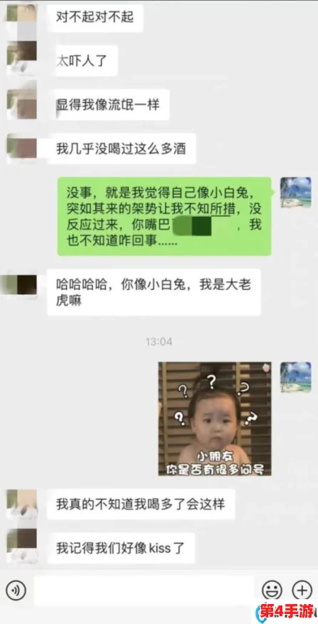 张警官九分十一秒头撞玻璃视频是真的吗?关于该事件的真实性及其影响的深入分析与讨论 张警官九分十一秒头撞玻璃视频是真的吗?关于该事件的真实性及其影响的深入分析与讨论