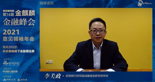 银行张行长呼吸越来越张子龙，内幕曝光！
