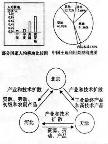 果冻传染煤2024年：研究表明新型微生物在煤矿环境中的传播机制及其对生态系统的影响分析