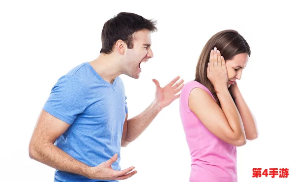 两男一女可以提升夫妻感情吗？探讨多元关系对婚姻亲密度的影响与可能性分析