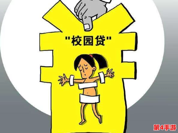 生格校园pop11高中：男女生关系曝光，学霸与校草热恋引发舆论热议