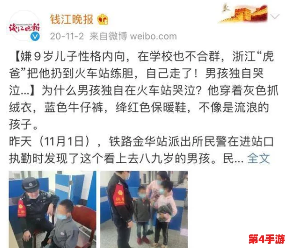 顾家三个女儿一锅烩：探讨家庭关系中的爱与矛盾，互动中诞生的和谐与冲突如何影响成长与选择