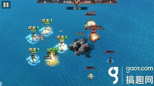 探索大航海时代：全面剖析战斗系统，解锁海战策略与技能深度应用指南