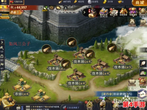 真龙霸业：全面攻略资源获取策略与高效采集点布局技巧解析