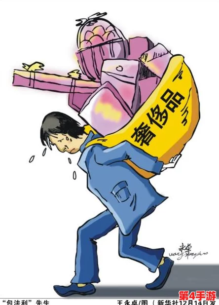 羞羞漫画网址：探讨在线漫画平台对年轻人文化消费习惯的影响与发展趋势分析