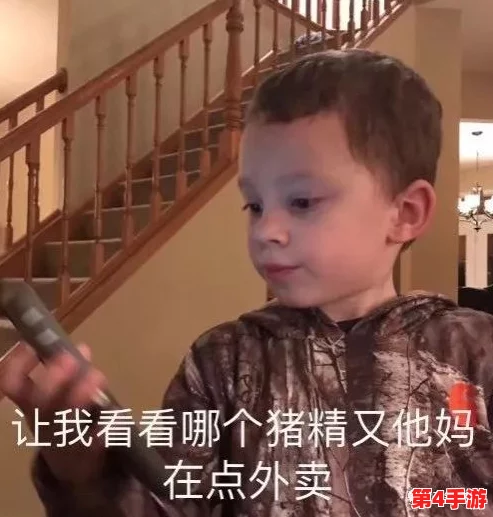 瑶流眼泪翻白眼流口水的表情引发网友热议,背后隐藏着怎样的情感与故事? 瑶流眼泪翻白眼流口水的表情引发网友热议,背后隐藏着怎样的情感与故事?