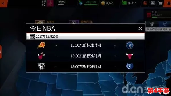 掌握NBA LIVE中詹姆斯的独家获取秘籍，解锁至尊赛事高阶玩法全攻略