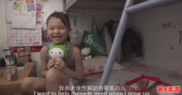 牛爷爷大战小丽的本谁画的？内幕曝光，背后真相令人震惊！