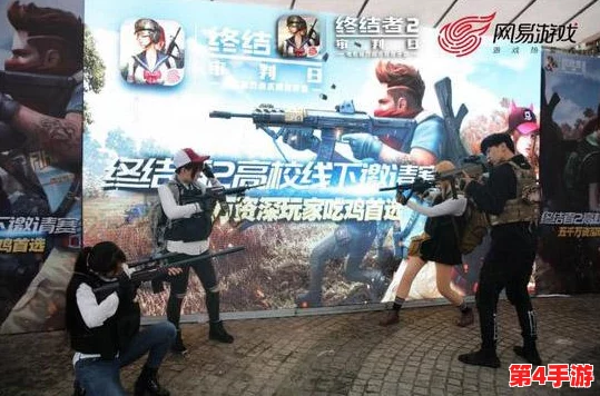 1月7日苏杭高校热血对决，终结者2审判日电竞盛宴火爆启幕！