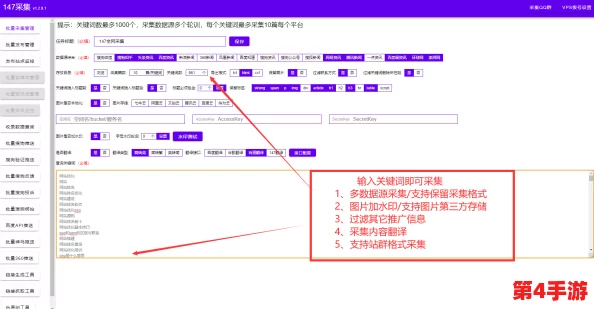 WordPress成品网站云部落最新进展：全新功能上线，用户体验大幅提升，助力创业者轻松搭建个人品牌网站