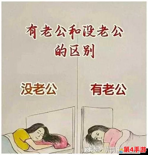 快用点力深一点麻麻，这句话引发了网友们的热议，大家纷纷表示这可能是对亲密关系的一种调侃，也有人认为这是对生活压力的幽默表达