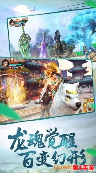 刀剑斗神传：橙色神器锻造秘籍，掌握合成艺术，财富与战力双丰收策略
