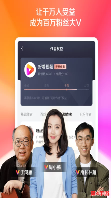 17c最新视频：用户热评与真实见解全面解析，带你深度体验精彩内容与创意！