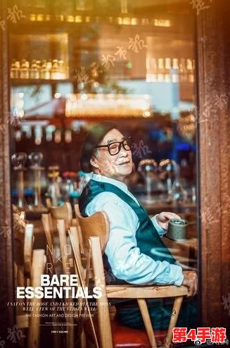 137137大但人文艺术71集：网友热议其独特视角与深刻内涵，认为该系列作品引发了对当代艺术的新思考与讨论