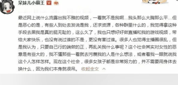 su黑料入口：2024年热门影视剧与网络文化的交汇点分析