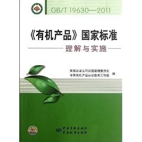 蜜芽国精产品一二三产区：深入了解蜜芽国的优质农产品及其在不同区域的生产特点与优势