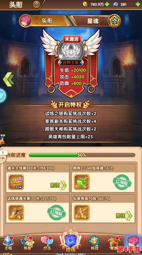 萌怪纪元：揭秘腐肉堆积者的独特魅力与英雄技能全览图鉴