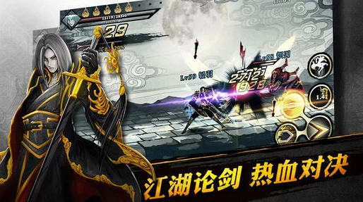 《影之刃2》高效体力规划：策略刷本技巧，最大化资源获取与角色成长路径
