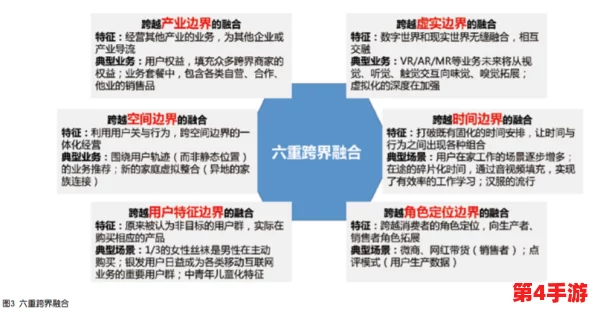 精产国品一二三产品区红桃视频取得显著进展，推动地方经济发展与品牌影响力提升