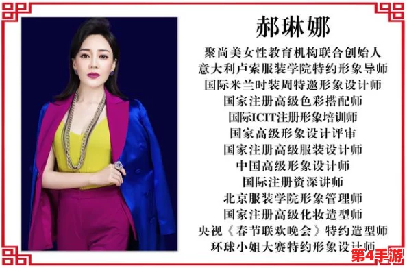 吉林妇女毛深深bbw:探讨女性身体形象与社会文化的关系及其对心理健康的影响 吉林妇女毛深深bbw:探讨女性身体形象与社会文化的关系及其对心理健康的影响