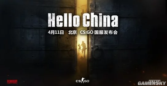 俄罗斯16岁csgo:一名年仅16岁的俄罗斯少年在《反恐精英:全球攻势》比赛中展现出惊人的技术和战术意识,引发电竞界的广泛关注 俄罗斯16岁csgo:一名年仅16岁的俄罗斯少年在《反恐精英:全球攻势》比赛中展现出惊人的技术和战术意识,引发电竞界的广泛关注