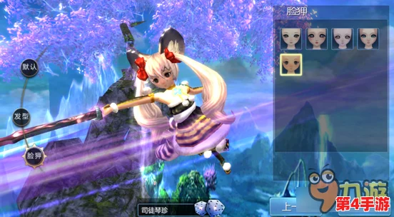 九州天空城3D:星灵师宝石搭配策略深度剖析,狮心石与榴石衣物镶嵌最优解 九州天空城3D:星灵师宝石搭配策略深度剖析,狮心石与榴石衣物镶嵌最优解